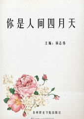 亞瑟在線影院